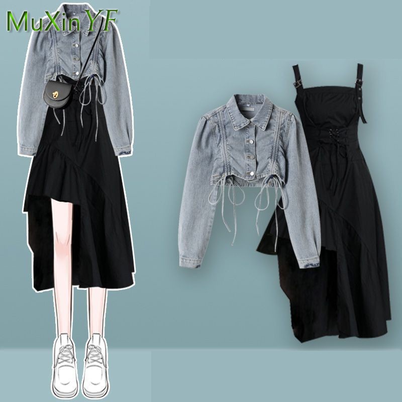 Winter Clothing Sale - Women's 2026 Spring Autumn New Dress