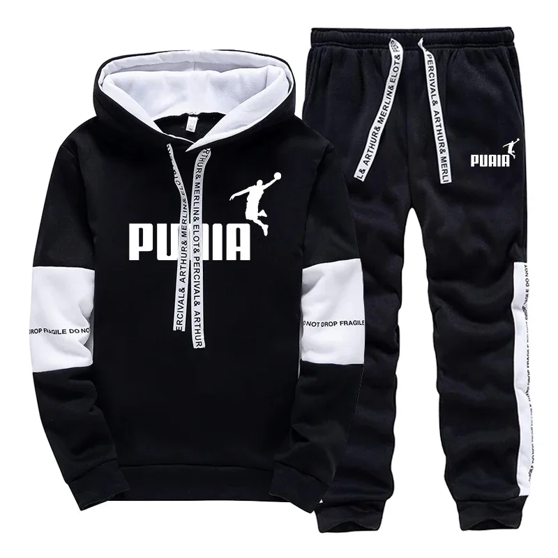 Winter Clothing Sale - Hot Sales Mens Tracksuit Print Casual