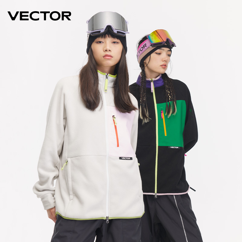Winter Clothing Vector - VECTOR Fleece Jacket Woman Autumn Winter