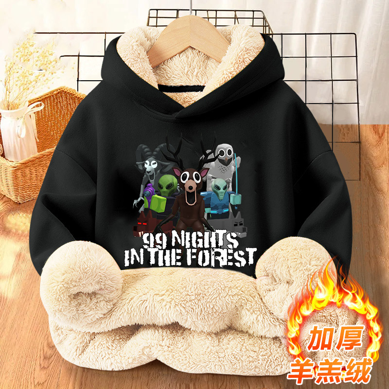 Winter Clothing Game - 99 Nights in The Forests Children