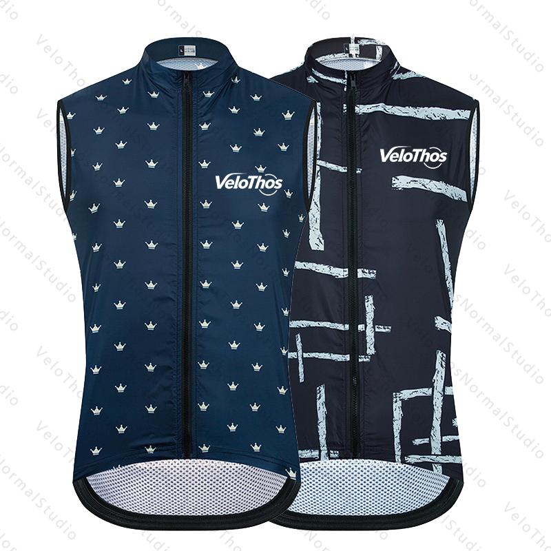 VeloThos Cycling Vest Windproo - Padded Vest Gilet review and price