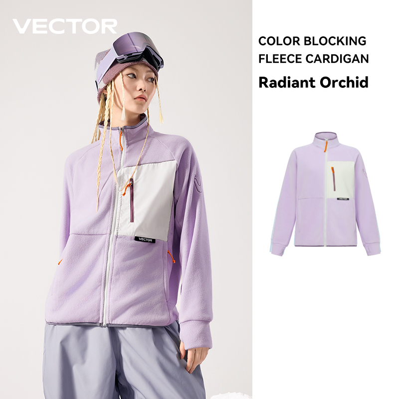VECTOR Fleece Jacket Woman Aut - Winter Clothing Vector review and price