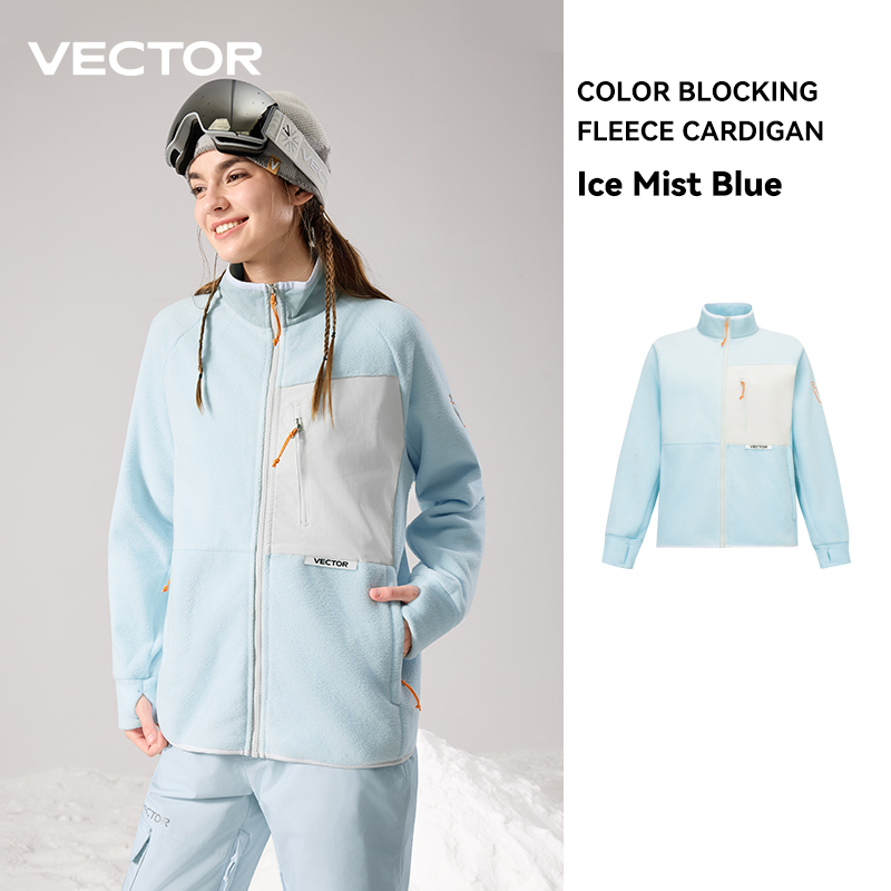 VECTOR Fleece Jacket Woman Aut - Winter Clothing Vector review and price
