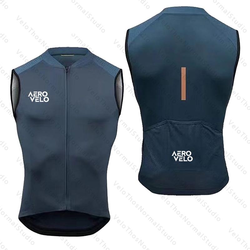 AERO VELO Cycling Vest Windpro - Padded Vest Gilet review and price