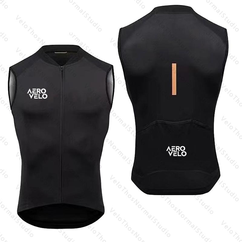 AERO VELO Cycling Vest Windpro - Padded Vest Gilet review and price