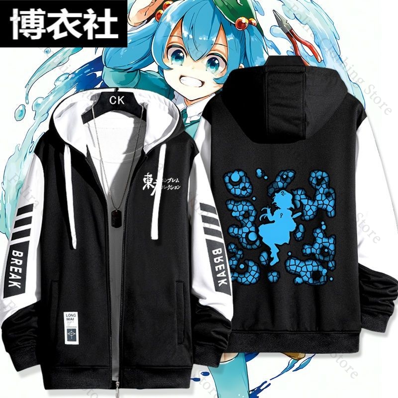 Game Touhou Project Kawashiro  - Winter Clothing Game review and price
