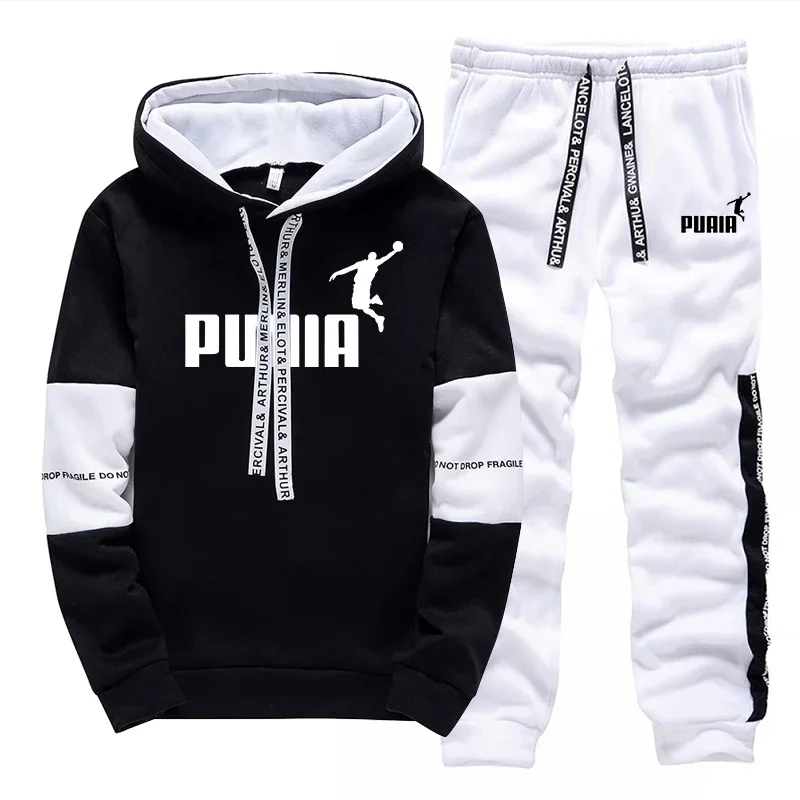 Hot Sales Mens Tracksuit Print - Winter Clothing Sale review and price