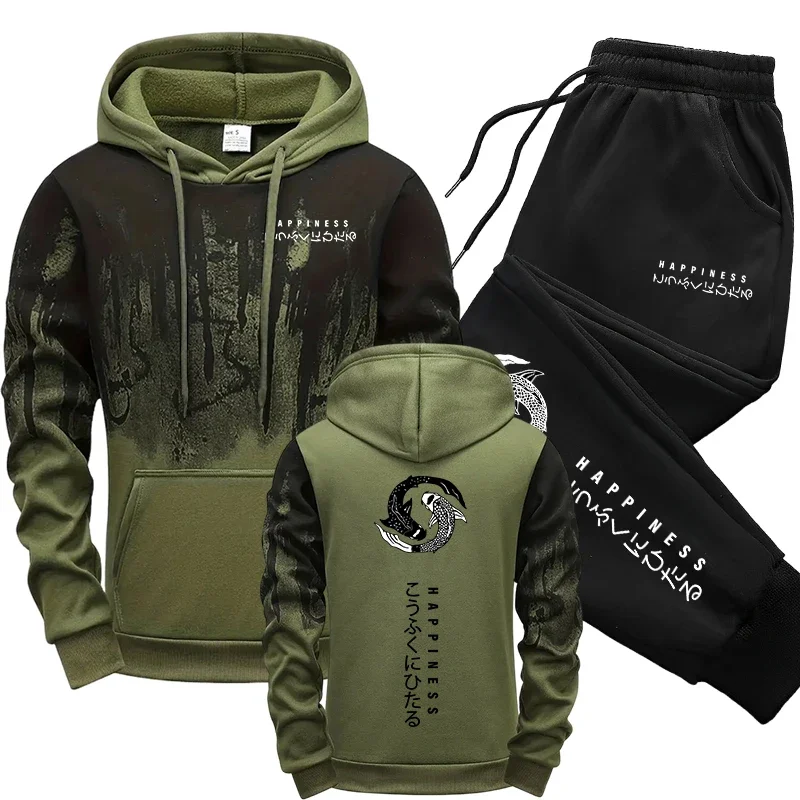 Japanese Fashion Men's Tracksu - Winter Clothing Gear review and price