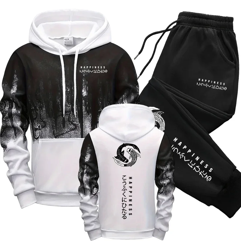 Japanese Fashion Men's Tracksu - Winter Clothing Gear review and price