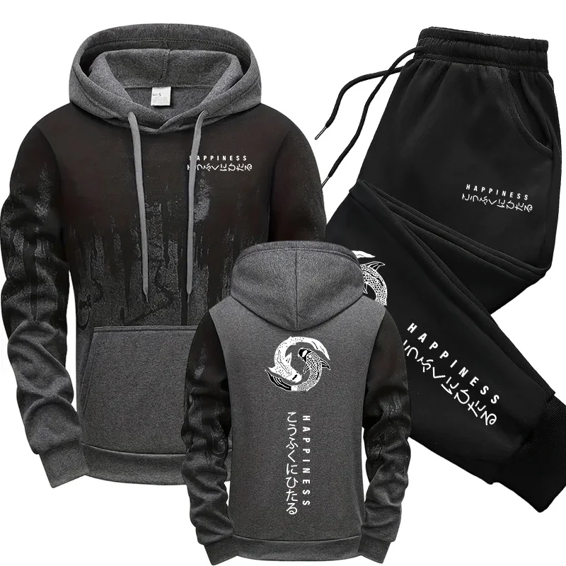 Japanese Fashion Men's Tracksu - Winter Clothing Gear review and price