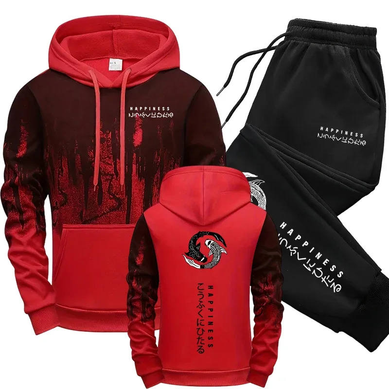 Japanese Fashion Men's Tracksu - Winter Clothing Gear review and price