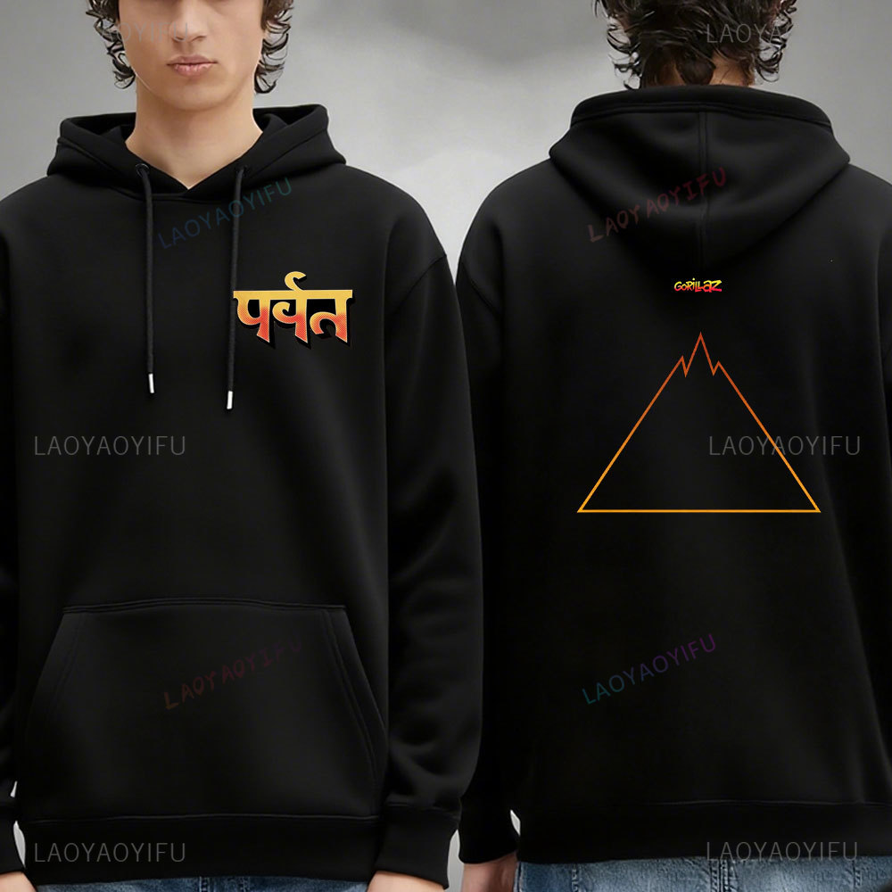 Gorillaz Rock Music Hoodie Men - Winter Clothing Articles review and price