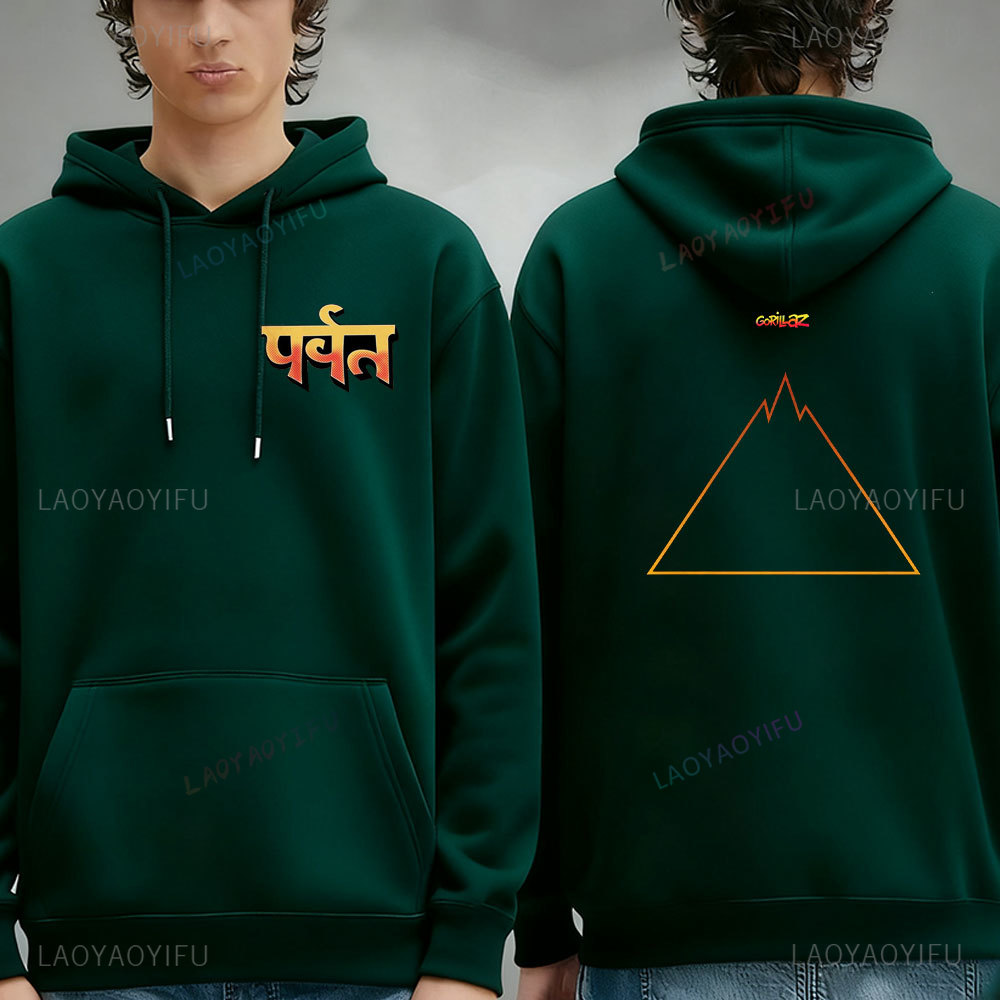 Gorillaz Rock Music Hoodie Men - Winter Clothing Articles review and price