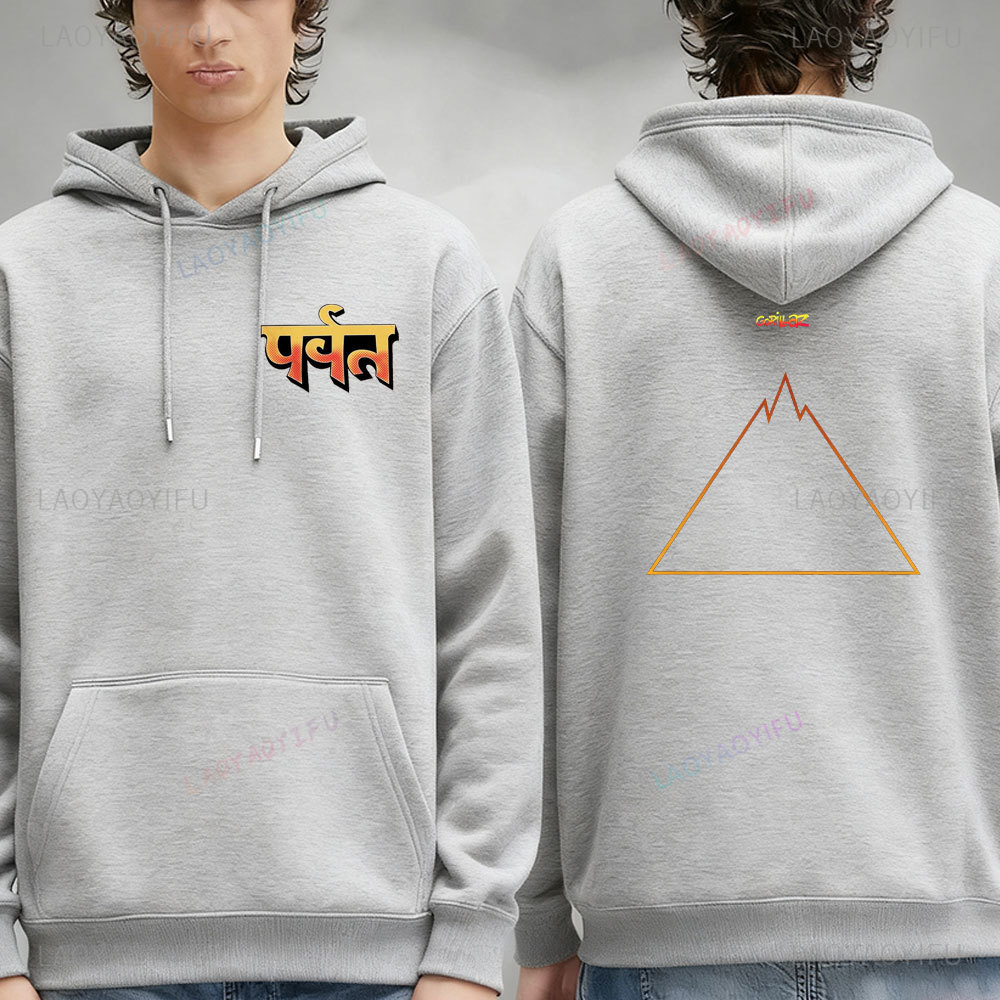 Gorillaz Rock Music Hoodie Men - Winter Clothing Articles review and price