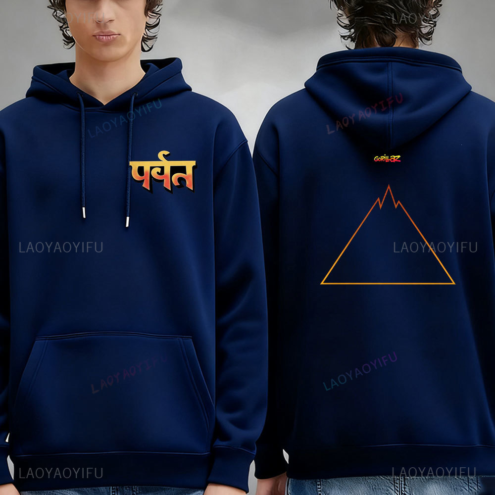 Gorillaz Rock Music Hoodie Men - Winter Clothing Articles review and price