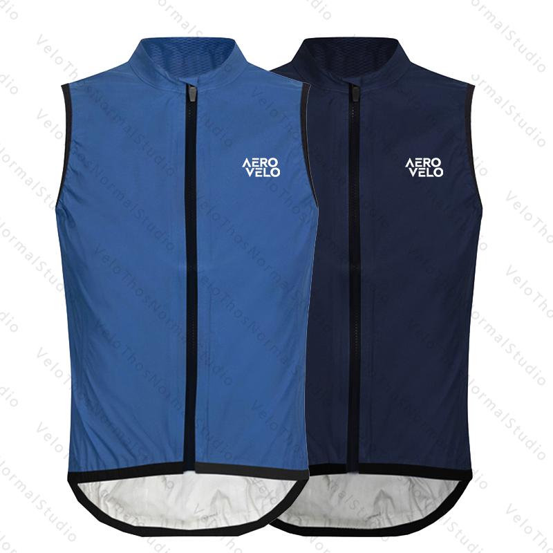 Men's Cycling Vest Windproof S - Padded Vest Gilet review and price