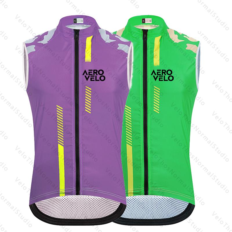 AERO VELO 2026 Men's Cycling V - Padded Vest Gilet review and price
